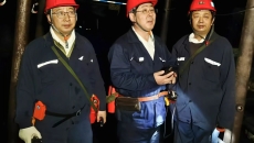 金年会·(中国)金字招牌信誉至上