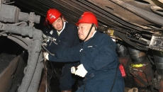 金年会·(中国)金字招牌信誉至上