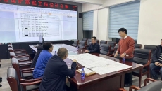 金年会·(中国)金字招牌信誉至上