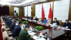 金年会·(中国)金字招牌信誉至上