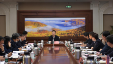 金年会·(中国)金字招牌信誉至上