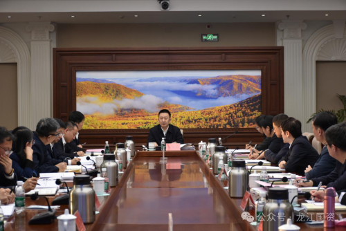 微信图片_20250125220030