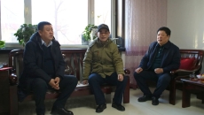 金年会·(中国)金字招牌信誉至上