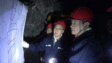 金年会·(中国)金字招牌信誉至上