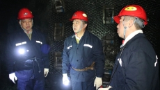 金年会·(中国)金字招牌信誉至上