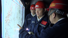 金年会·(中国)金字招牌信誉至上