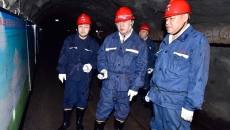 金年会·(中国)金字招牌信誉至上