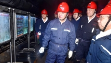 金年会·(中国)金字招牌信誉至上