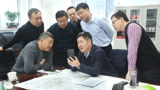 金年会·(中国)金字招牌信誉至上