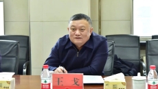 金年会·(中国)金字招牌信誉至上