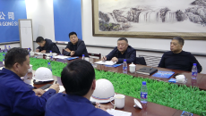 金年会·(中国)金字招牌信誉至上