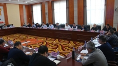 金年会·(中国)金字招牌信誉至上