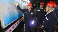 金年会·(中国)金字招牌信誉至上