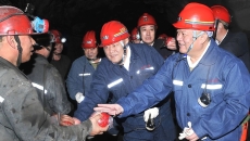 金年会·(中国)金字招牌信誉至上