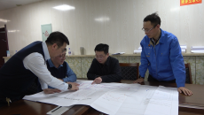 金年会·(中国)金字招牌信誉至上