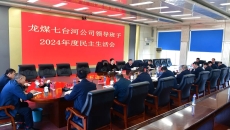 金年会·(中国)金字招牌信誉至上