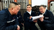 金年会·(中国)金字招牌信誉至上