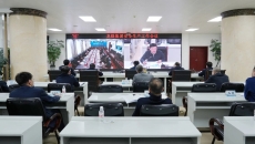 金年会·(中国)金字招牌信誉至上