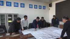 金年会·(中国)金字招牌信誉至上