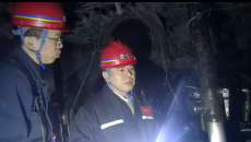 金年会·(中国)金字招牌信誉至上