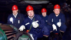 金年会·(中国)金字招牌信誉至上