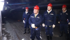 金年会·(中国)金字招牌信誉至上