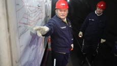 金年会·(中国)金字招牌信誉至上