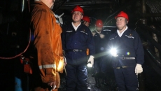 金年会·(中国)金字招牌信誉至上