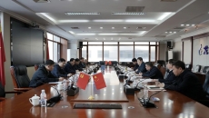 金年会·(中国)金字招牌信誉至上