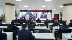 金年会·(中国)金字招牌信誉至上