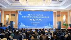 金年会·(中国)金字招牌信誉至上