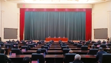 金年会·(中国)金字招牌信誉至上