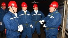 金年会·(中国)金字招牌信誉至上