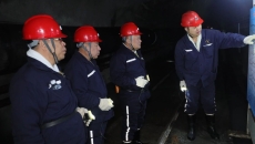 金年会·(中国)金字招牌信誉至上