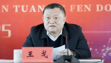 金年会·(中国)金字招牌信誉至上