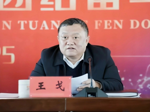 微信图片_20250331200229