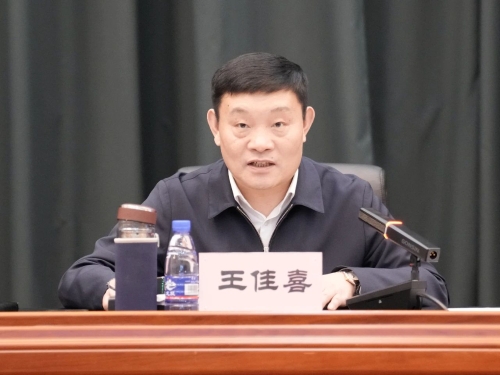 微信图片_20250402184513