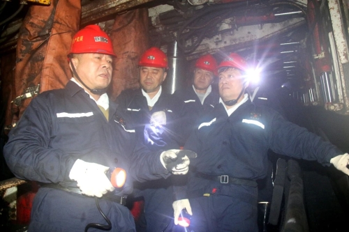 微信图片_20250404185132