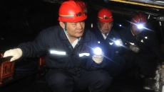 金年会·(中国)金字招牌信誉至上