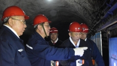 金年会·(中国)金字招牌信誉至上