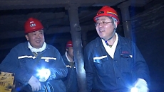 金年会·(中国)金字招牌信誉至上