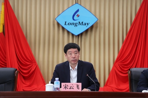 微信图片_20250411200119