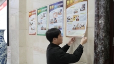 金年会·(中国)金字招牌信誉至上