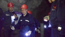 金年会·(中国)金字招牌信誉至上