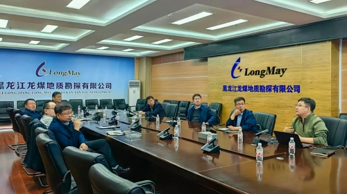 微信图片_20250427200929