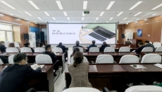 金年会·(中国)金字招牌信誉至上