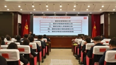 金年会·(中国)金字招牌信誉至上