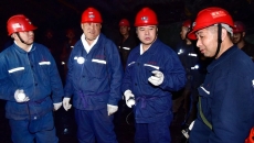 金年会·(中国)金字招牌信誉至上