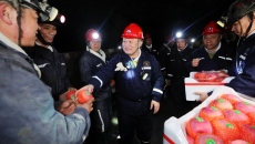 金年会·(中国)金字招牌信誉至上