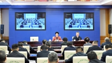 金年会·(中国)金字招牌信誉至上